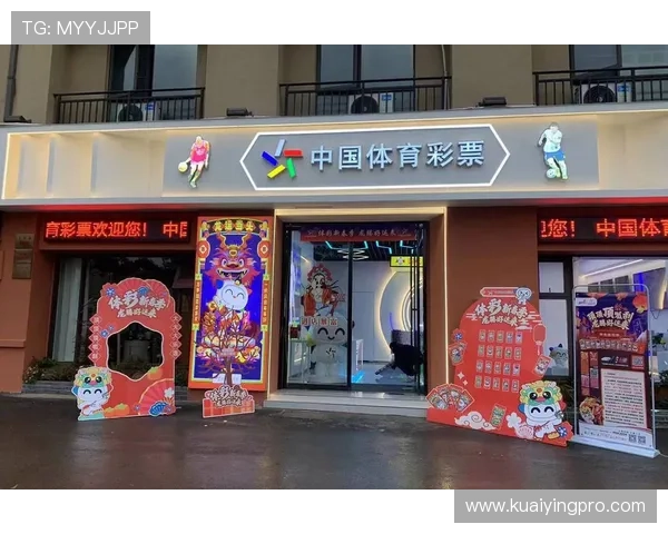 PK10公益新模式解析助力彩民理性投注与社会责任推广