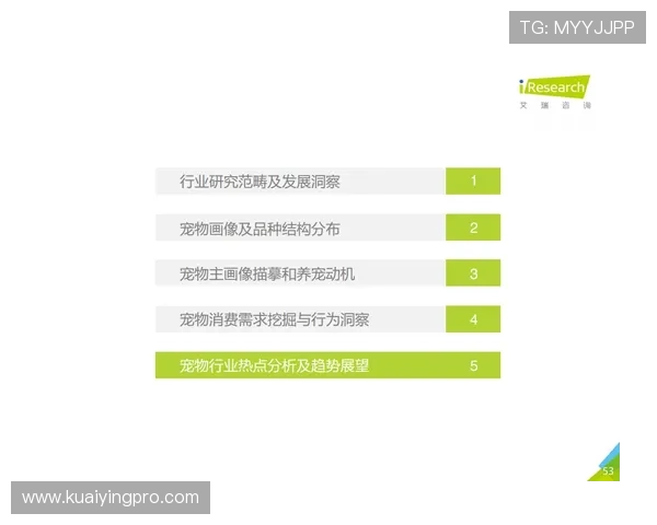 北京贫PK10历史数据分析与趋势预测全面解析