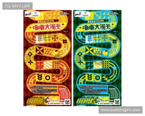 十一选五大厅：畅享彩票乐趣与策略的全新平台体验