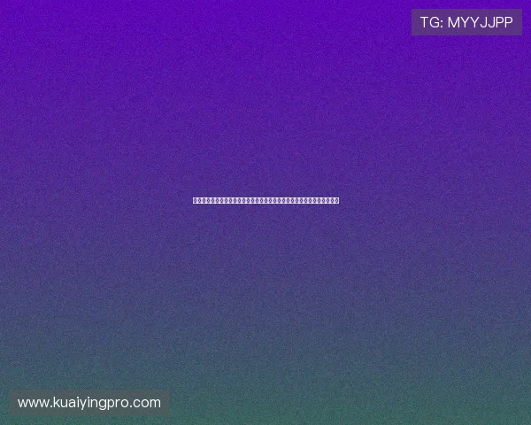 基于广东十一选五历史记录的走势分析与预测策略研究探索方法与实践应用