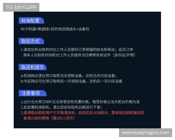 极速时时彩最新开奖动态实时分析与趋势预测全解 极速时时彩最新开奖动态实时分析与趋势预测全解