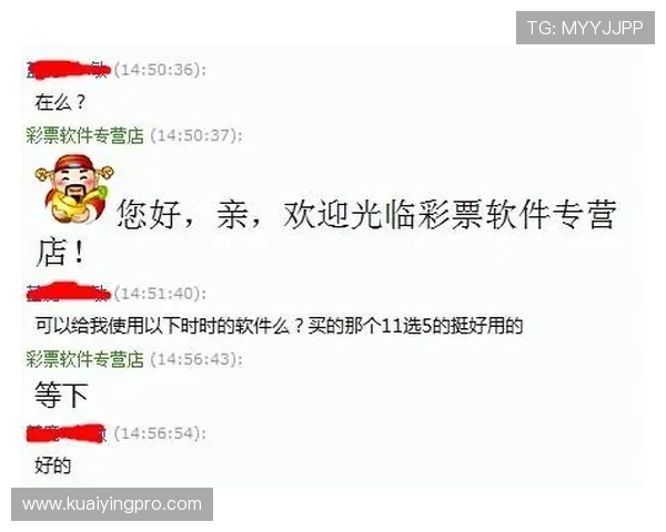 幸运11选5历史走势图分析与未来选号趋势全面解读指南