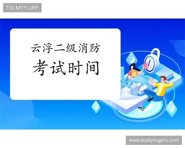 广东十一选五今晚开奖预测与走势分析全面解读指南