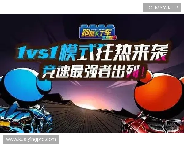 极速竞速快三玩法攻略与投注技巧全面解析指南