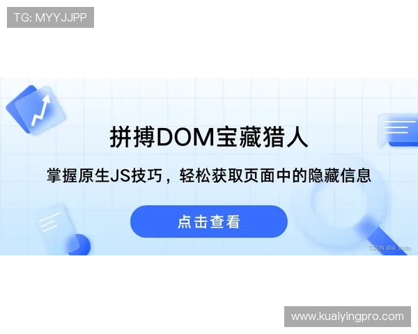 极速时时彩计划全面解析与实用技巧助你轻松稳赢指南 极速时时彩计划全面解析与实用技巧助你轻松稳赢指南