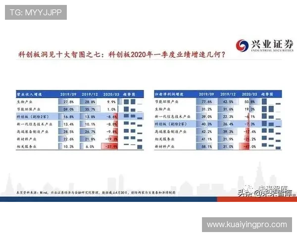 河内1分彩今晚走势分析与中奖规律全方位解读